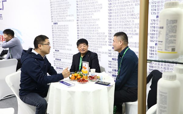 展会现场