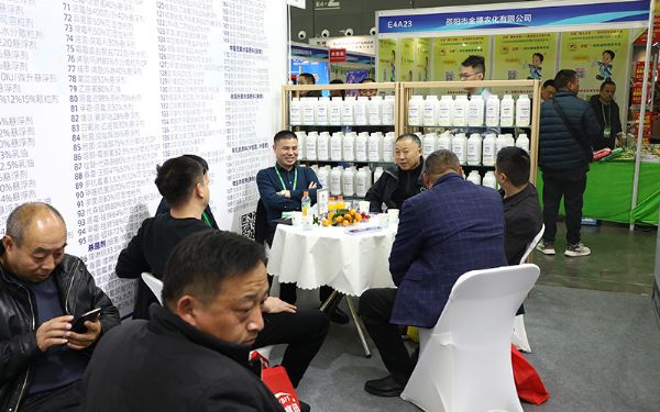 展会现场