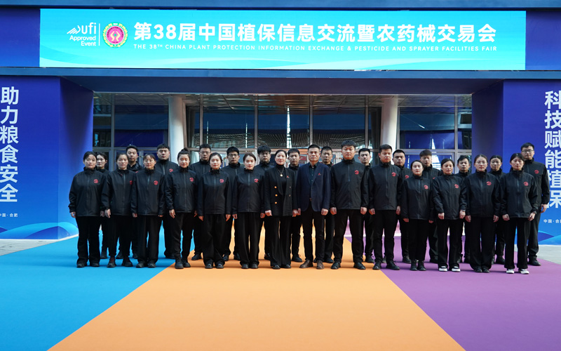 立占科技闪耀第38届中国植保双交会，共谋农业绿色发展新篇章